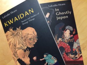 Lafcadio Hearn, Kwaidan, In Ghostly Japan