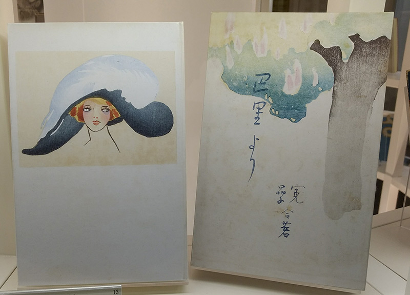 Cover and case for Pari yori (From Paris), Akiko & Hiroshi’s account of Europe trip; at Yosano Akiko Museum